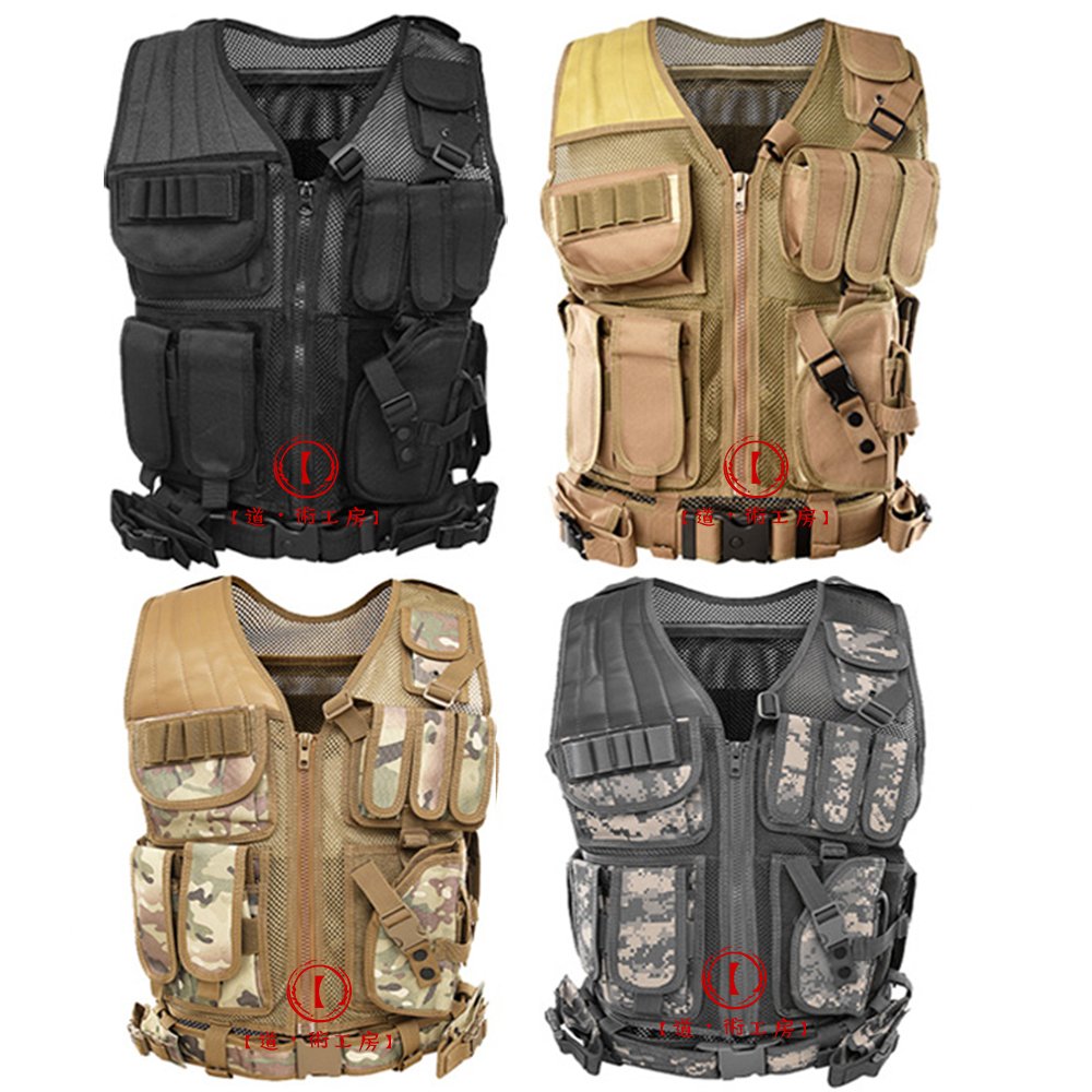 Amazon | 【道•術工房】戦術ベスト アウトドア ベスト メンズ 装備品